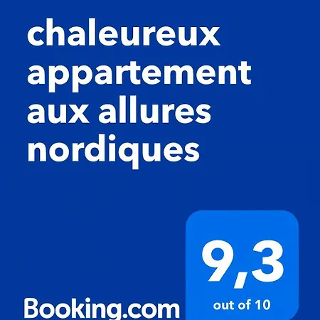 Chaleureux Aux Allures Nordiques Аркашон